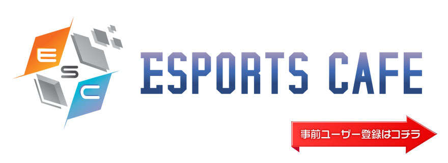 ESPORTS CAFE新大久保